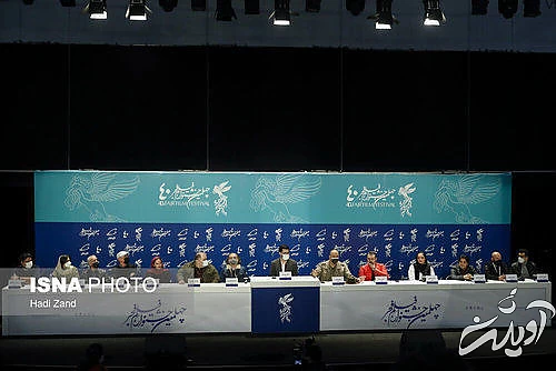 سیر تا پیاز روز نهم جشنواره فجر چهلم در برج میلاد/ عکس